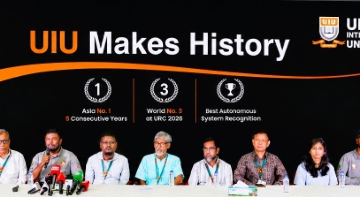 বিশ্বে ৩য় ও এশিয়ায় ১ম - টানা পঞ্চমবার শীর্ষে বাংলাদেশের পতাকা